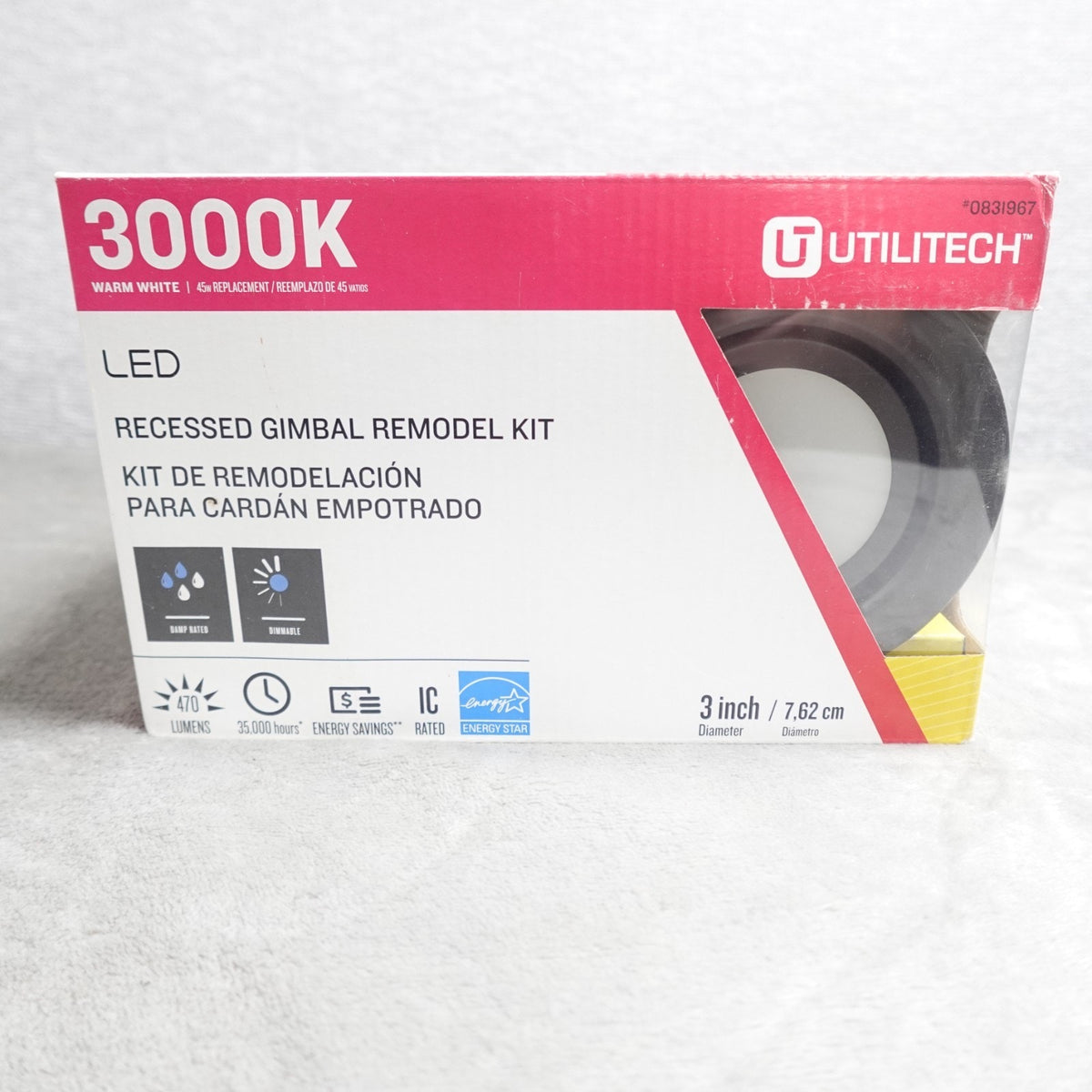 Lot 4 Utilitech LED Light Bulb Recessed Gimbal Remodel Kit 470L Bronze 3000K NEW
