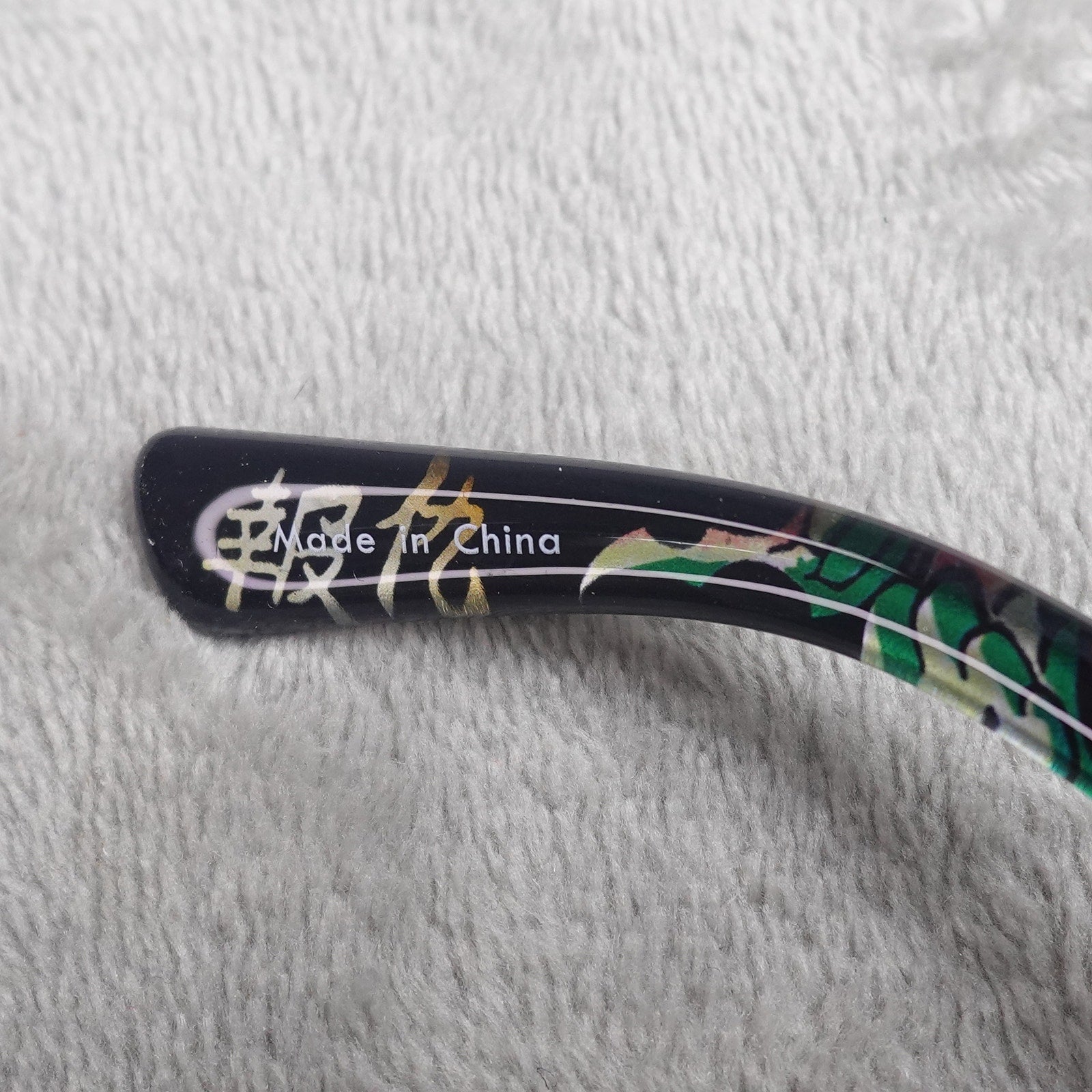 Ed Hardy Panther Sunglasses Black Rectangular UV Protection NEW