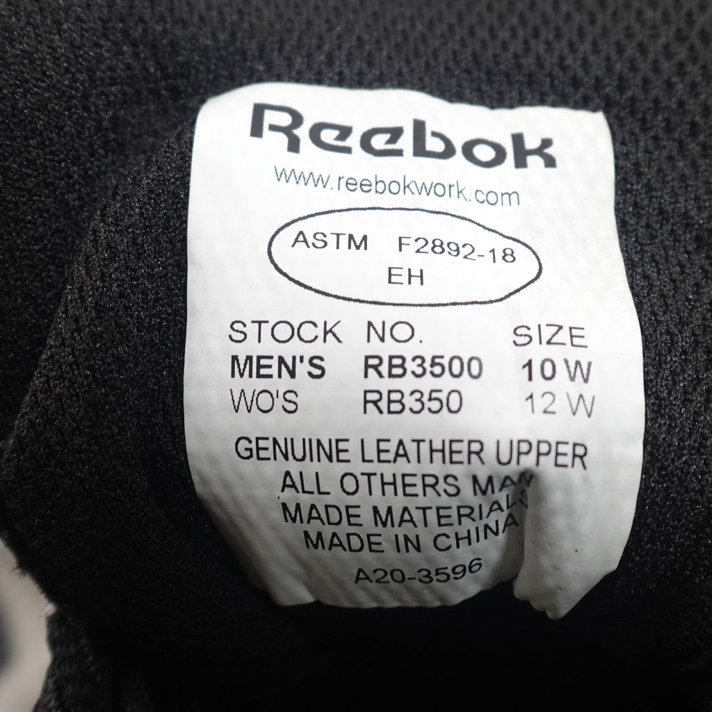 Reebok Guide 3.0 Work Performance Cross Trainer RB3500 Men's 10.5M Black NEW