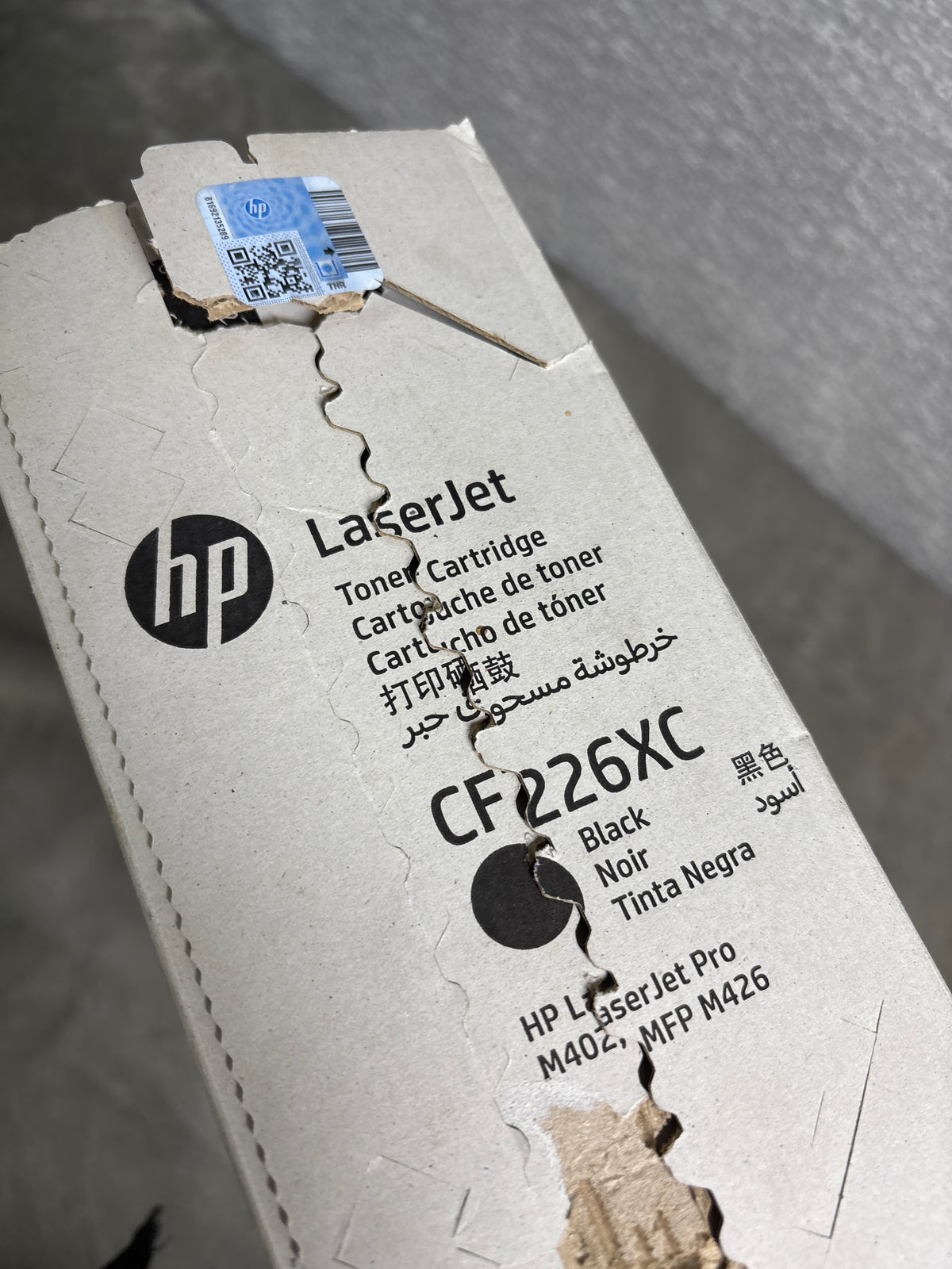 LaserJet