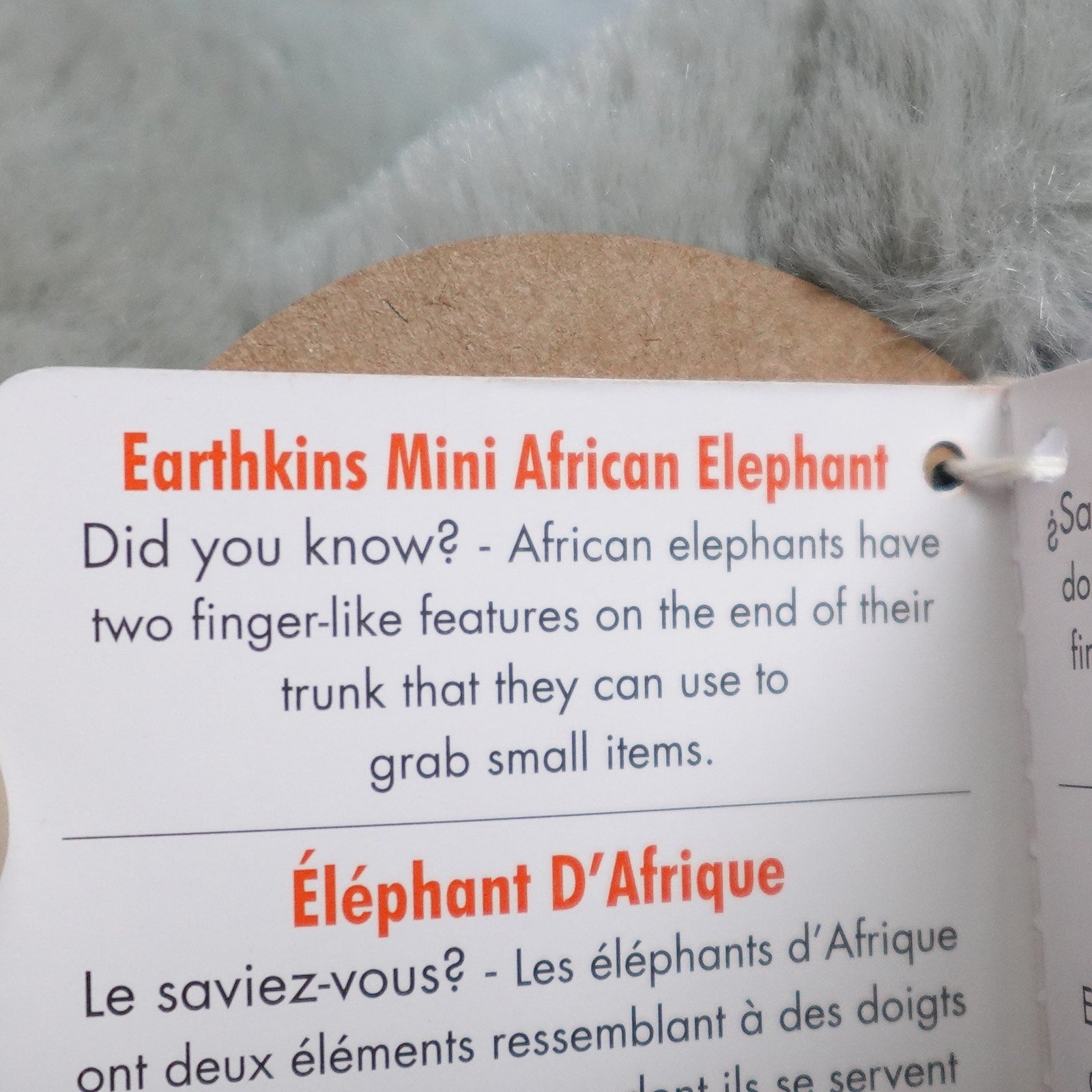 Wild Republic Earthkins African Elephant Plush Stuffed Animal 8" Grey NEW