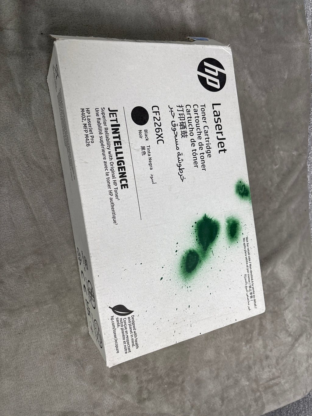 LaserJet