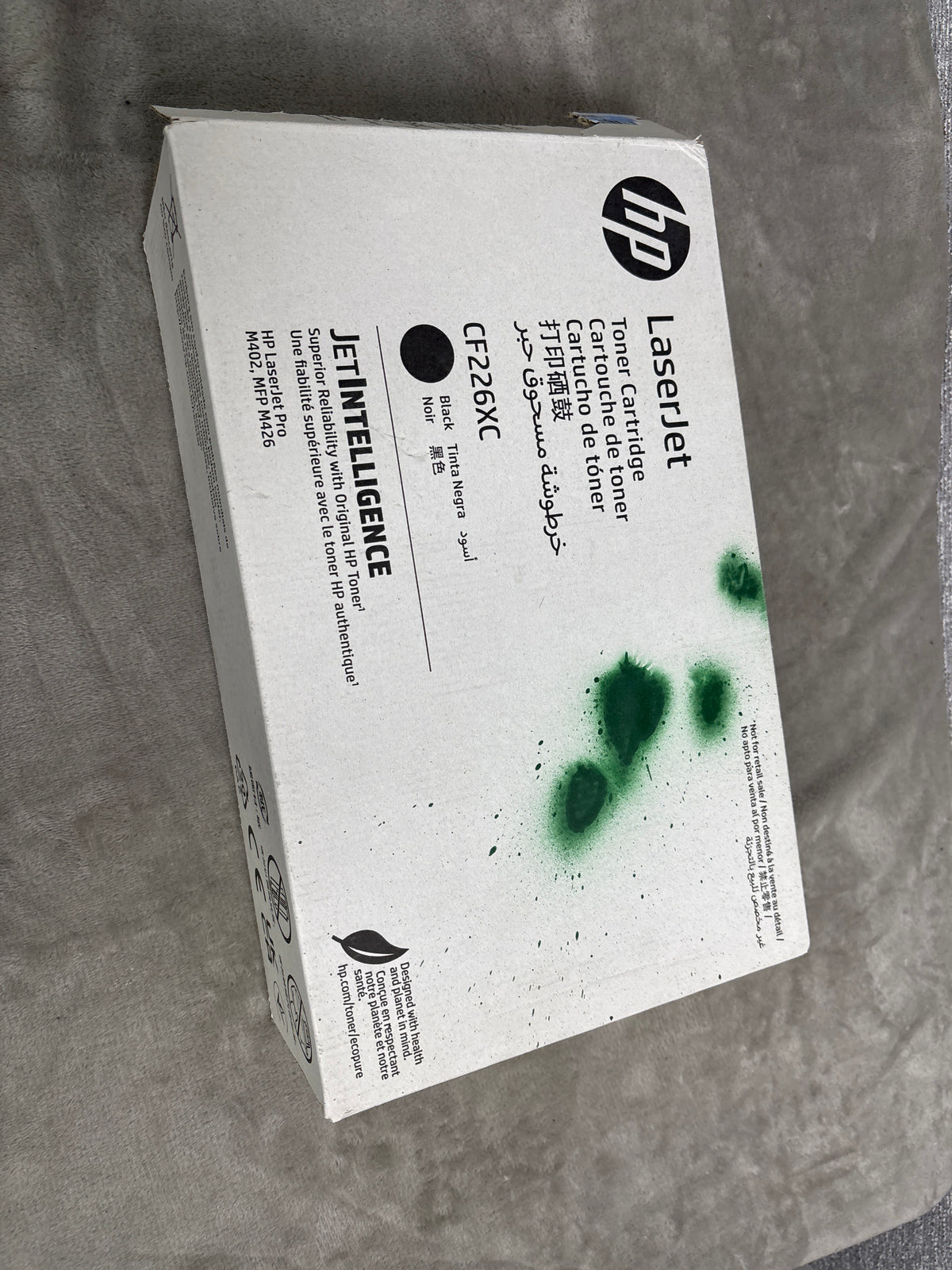 LaserJet