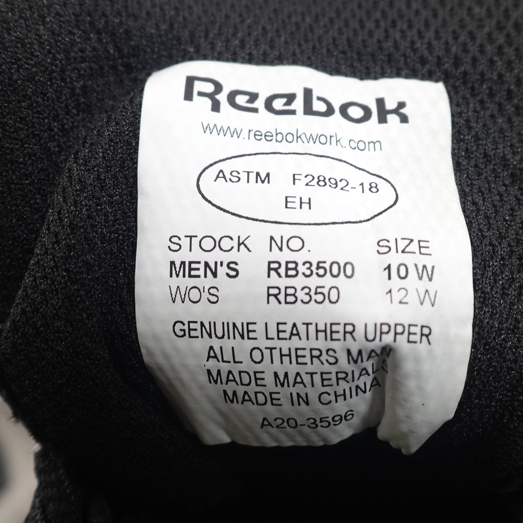 reebok Men's Size 10W Performance Cross Trainer Shoes