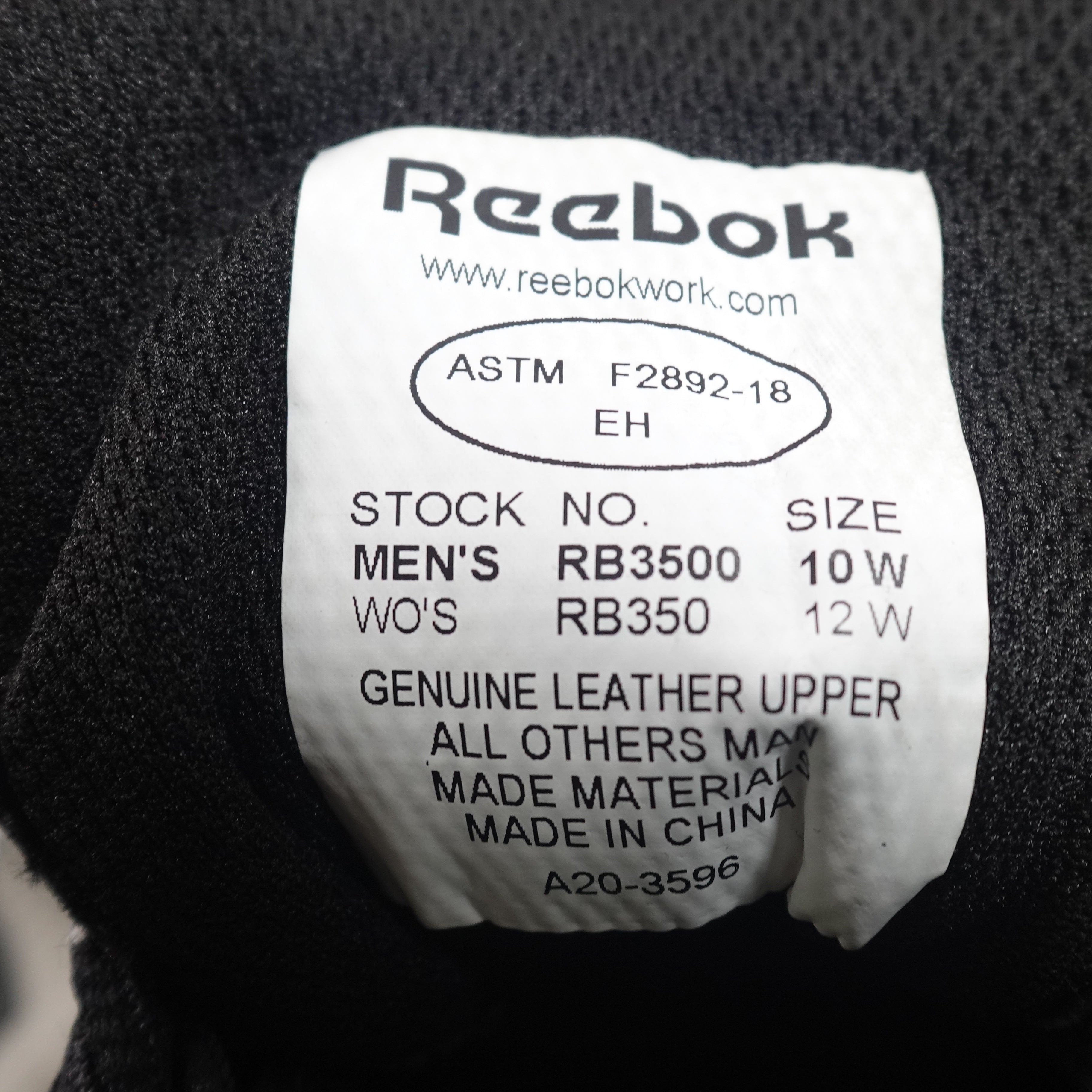 reebok Men's Size 10W Performance Cross Trainer Shoes