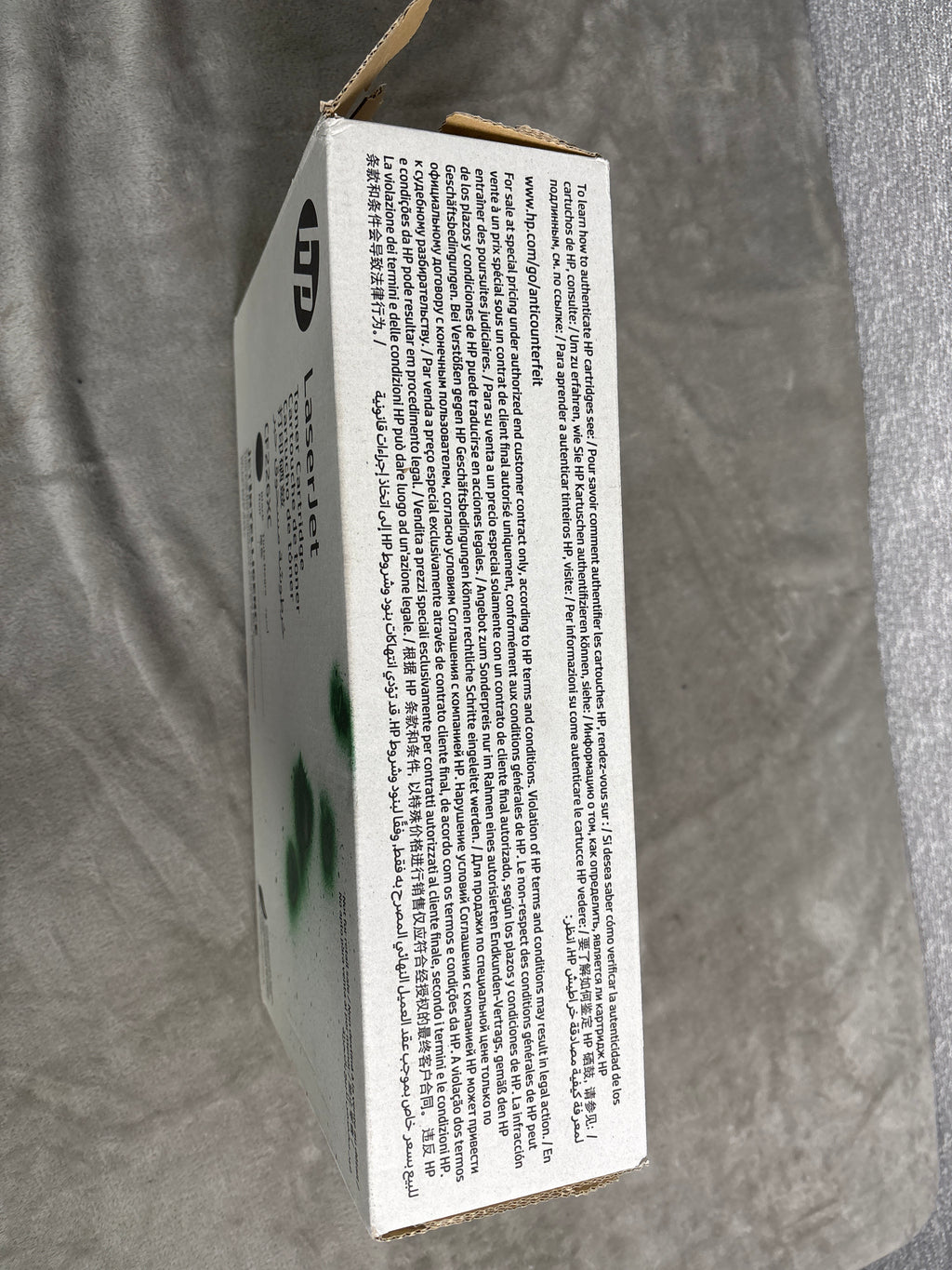 LaserJet
