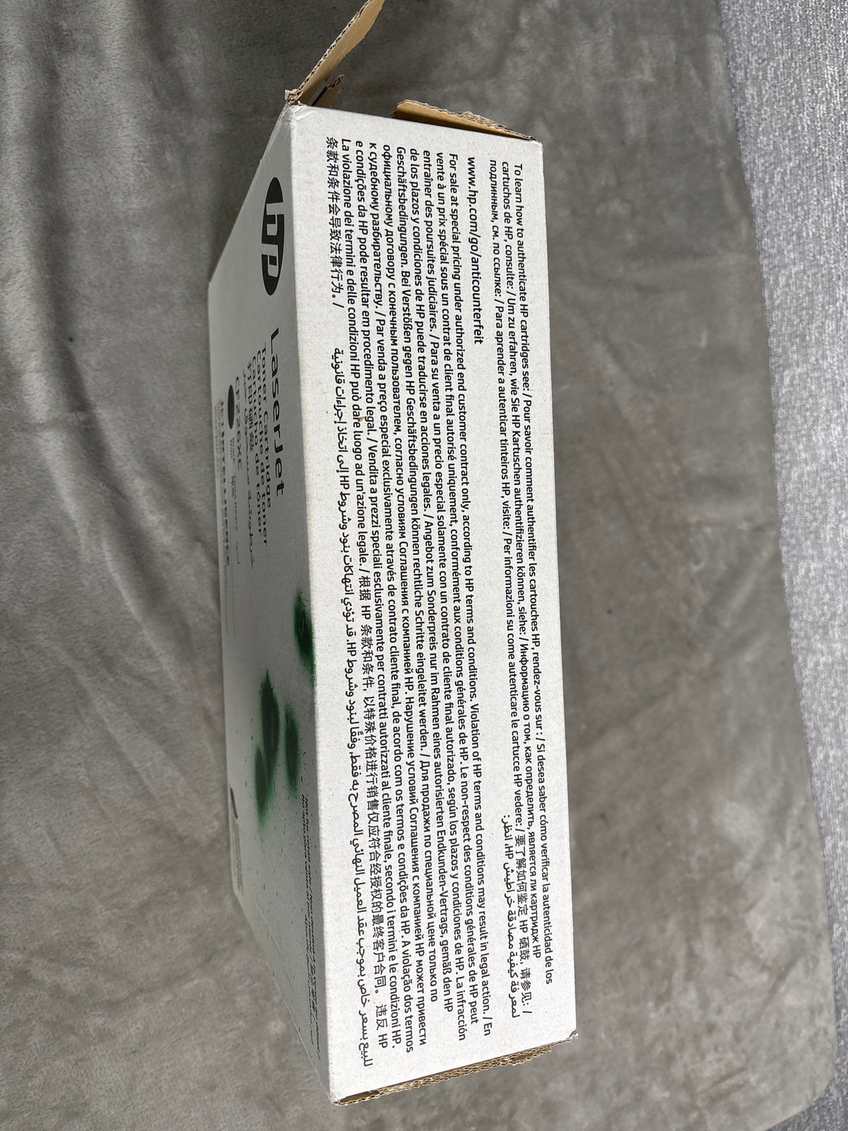 LaserJet