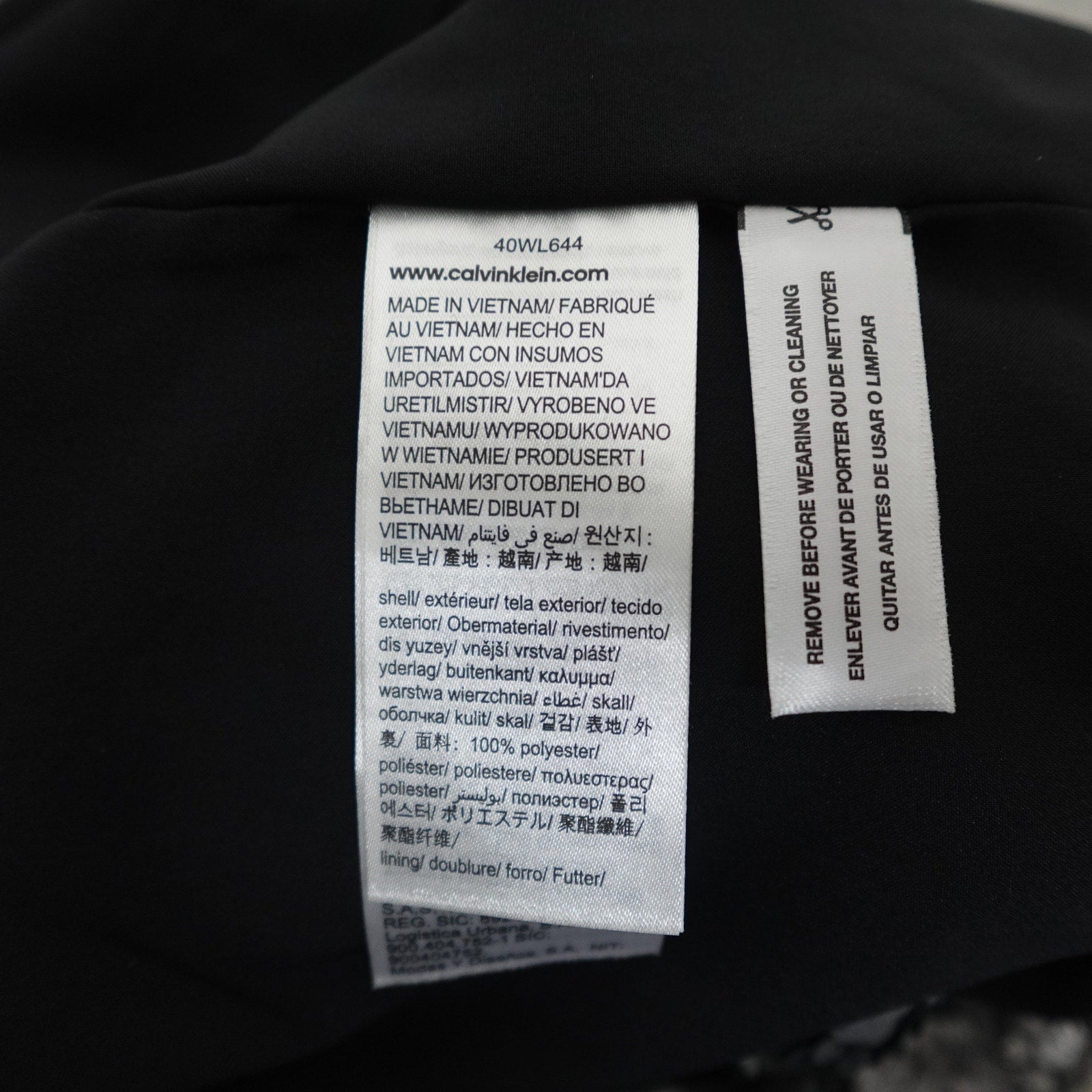 Calvin Klein Women's Sequin Skirt- Size 2