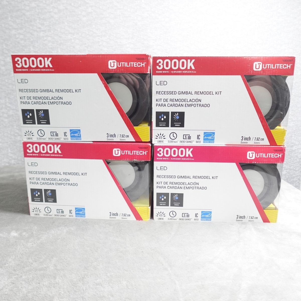 Lot 4 Utilitech LED Light Bulb Recessed Gimbal Remodel Kit 470L Bronze 3000K NEW