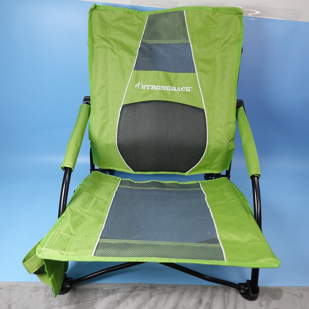 STRONGBACK Low G Beach Chair Ergonomic Lumbar Support Folding Portable 300lb