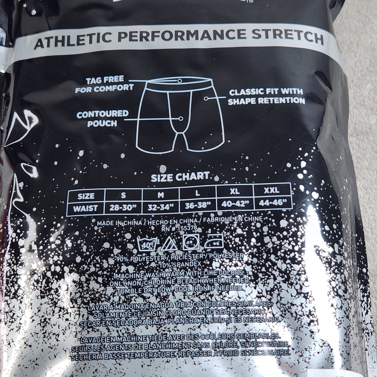 Tapout Athletic Performance Stretch Mens 3 Pack Boxer Briefs Size Medium