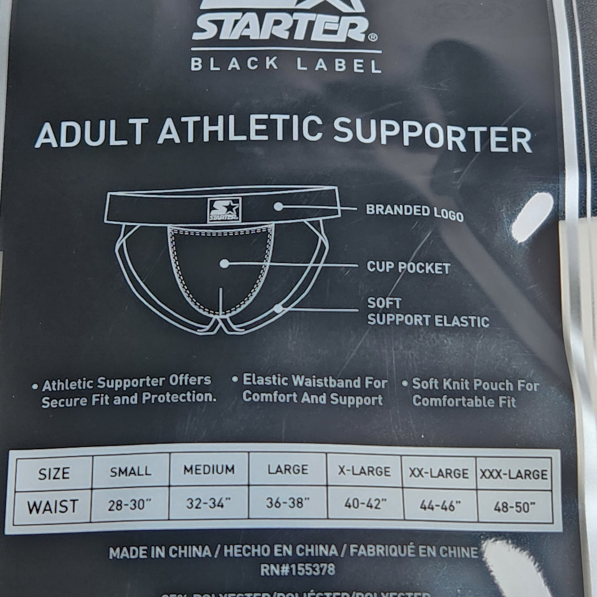 Starter Black Label Size Small Adult Athletic Supporter Performance Athletic Fit