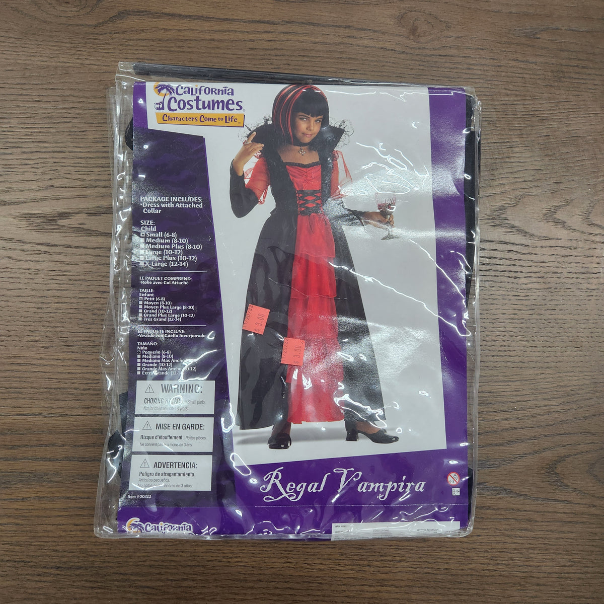 California Costumes Regal Vampira Childs Size Small