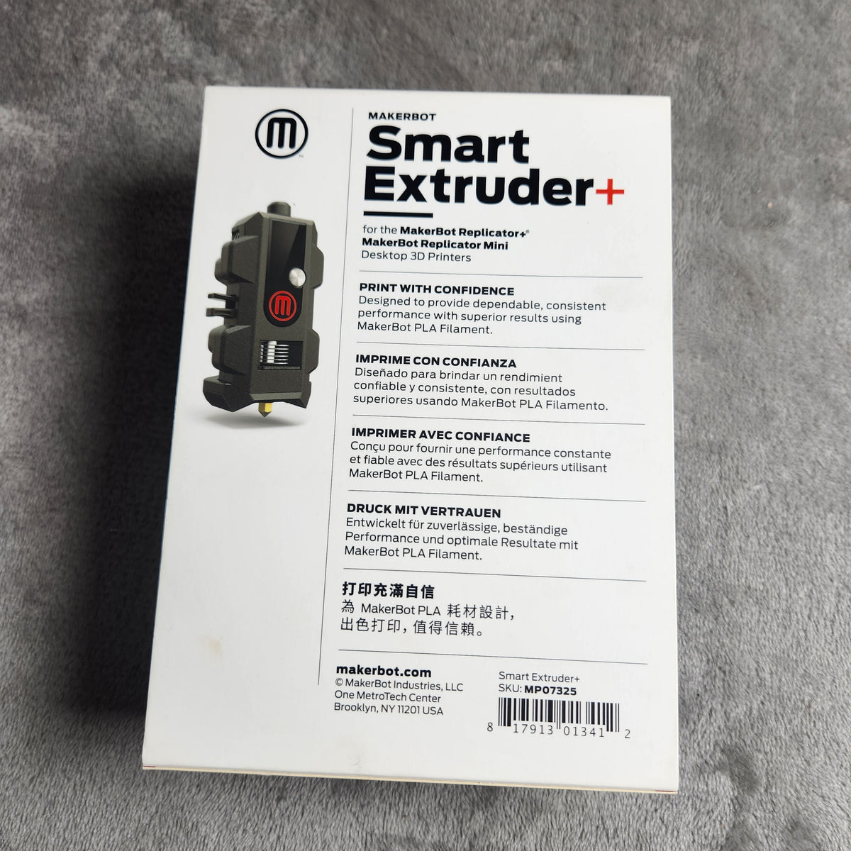 MakerBot Smart Extruder+ MP07325 3D Printer Extruder Replicator Used