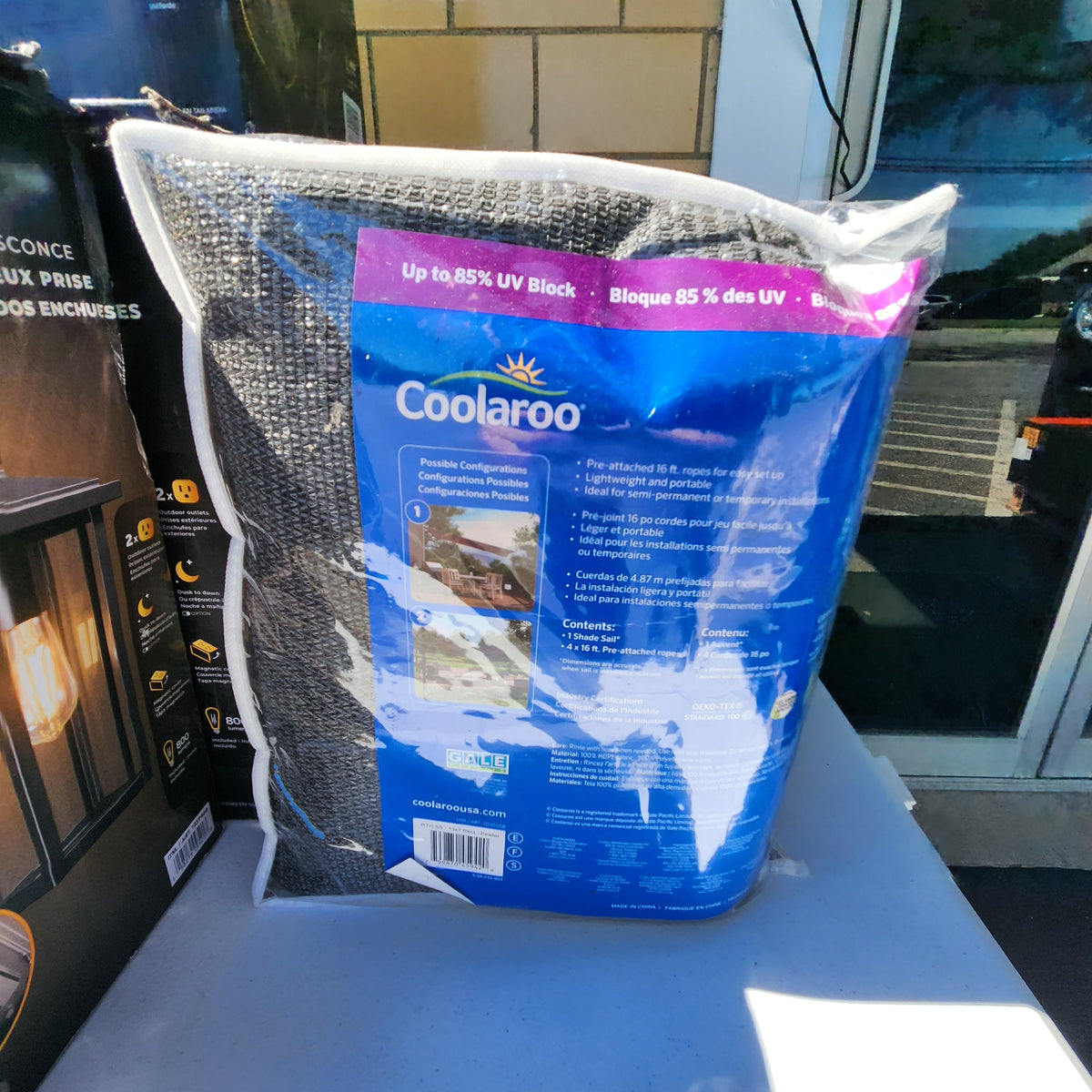Coolaroo 13' x 7' Rectangle Shade Sail