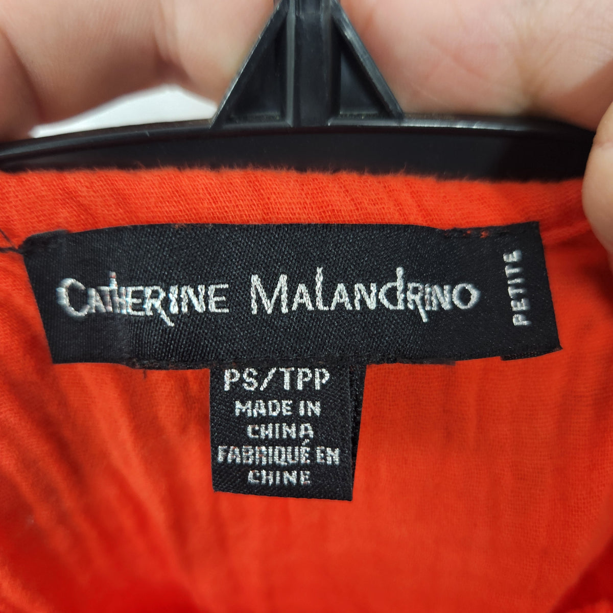 Catherine Malandrino Women's Cotton Petite Small Orange/Red Crinkle Gauze Top Ruffle Cap Sleeves Preowned