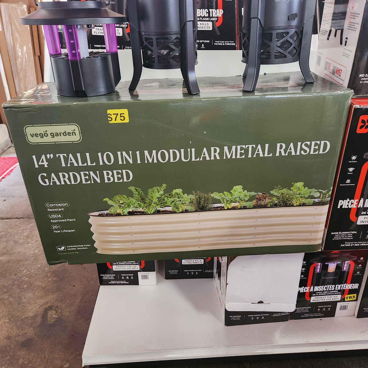 Vego Garden 14” Tall 6 in 1 Modular Metal Raised Garden Bed Kit