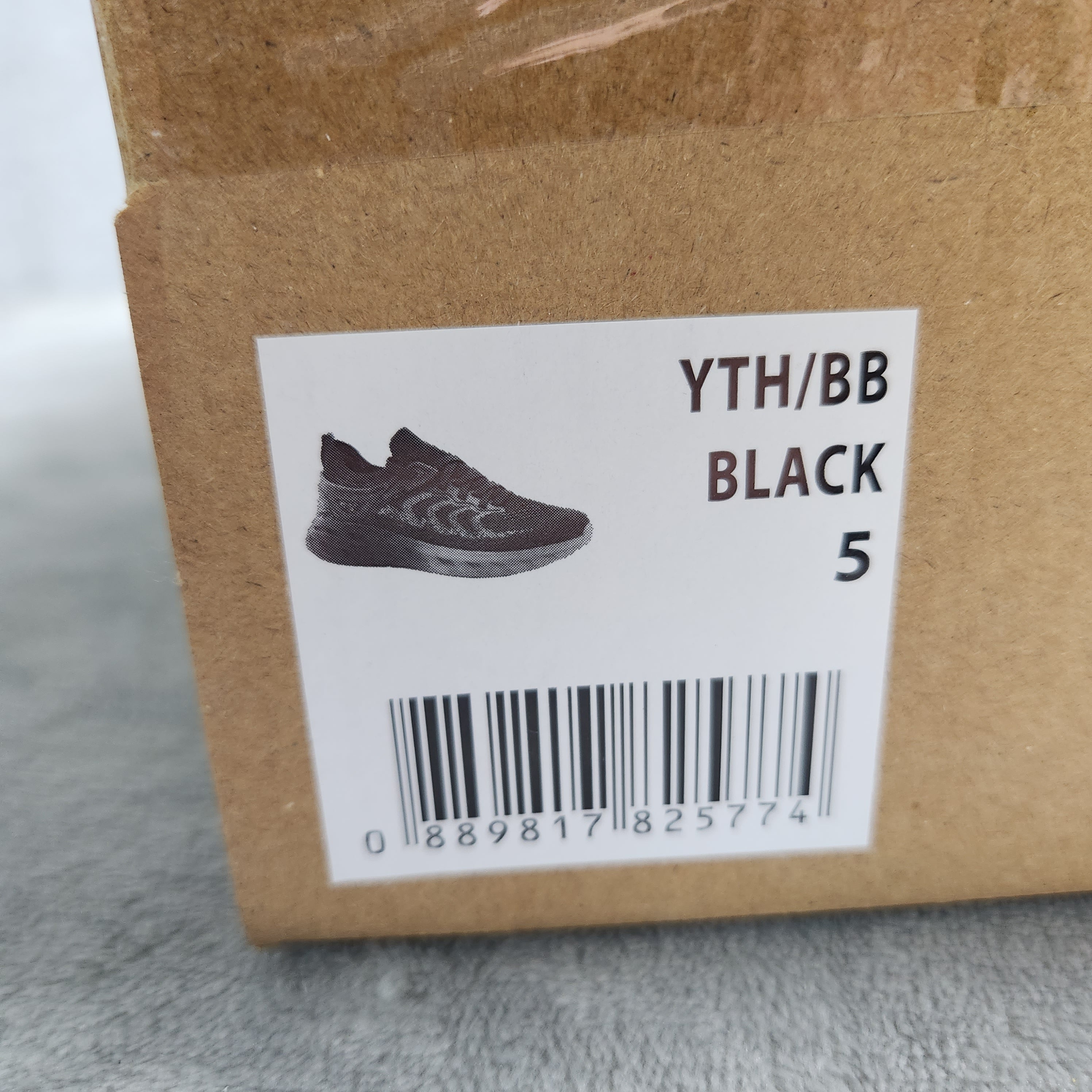 Athletic Works Boys Size 5 Black Knit Cage Sneakers Memory Foam Lightweight New