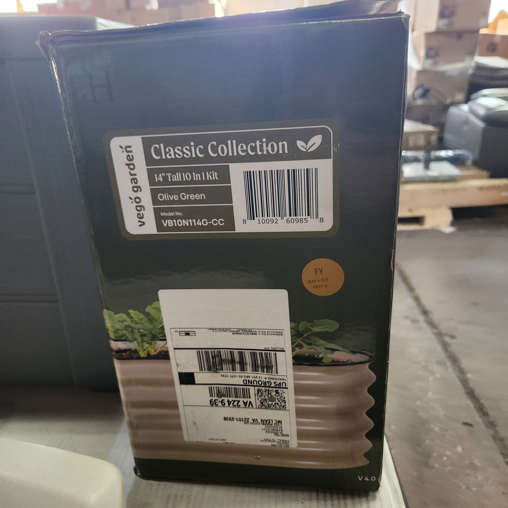 14" Tall 10 in 1 Modular Metal Raised Garden Bed