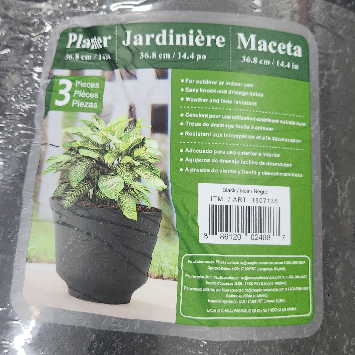 Round Resin Planter 3-Pack, 14.4" Diameter